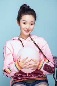 Zhang Xin Tong