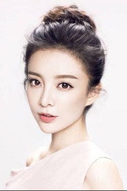Chen Ruo Xi