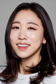 Lee Mi Do