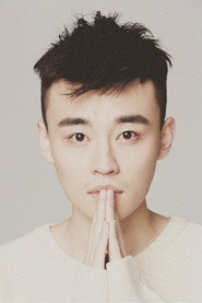 Shao Wei Tong