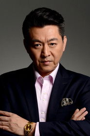 Tsung-Hua Tou