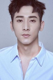 Hong Yu Hong