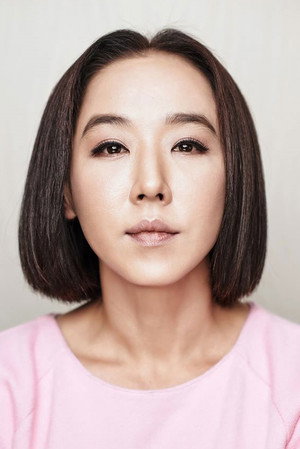 Kang Soo Youn