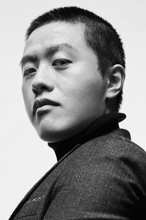 Yu Zi Yang