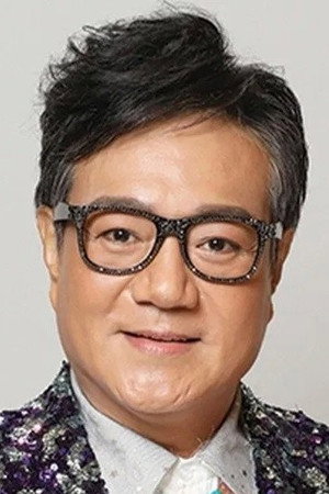 Lỗ Chấn Thuận