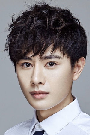 Wang You Shuo
