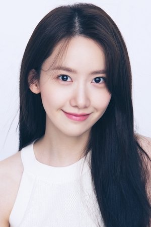 Lim Yoon A