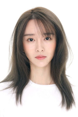 Man Yu Tong