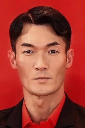 Yutian Wang