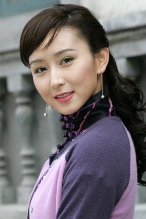 Hồ Tịnh