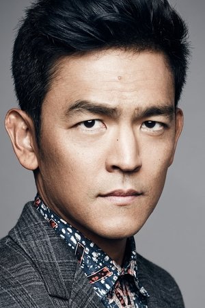 Cho