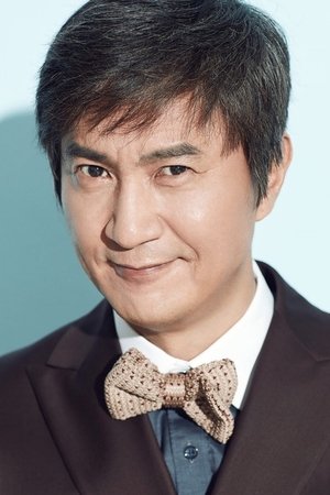 Nae-sang Ahn